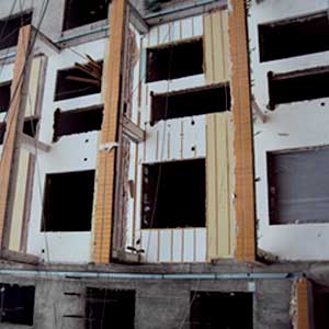 郑州工程质量鉴定